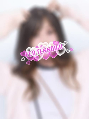 なぎ