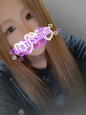 ゆあ