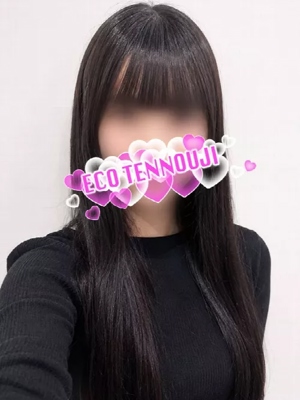 まい