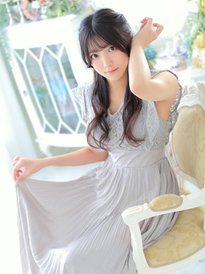 みなみ