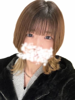 るな