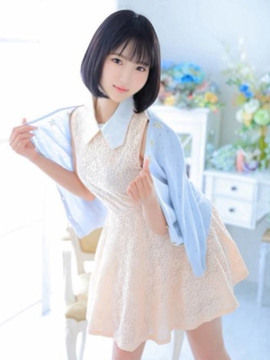 すい