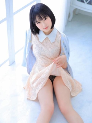すい