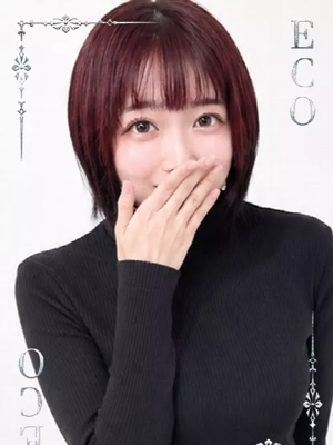 うるる
