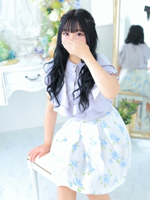 ふう