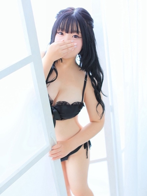 ふう