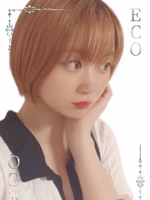 たまご