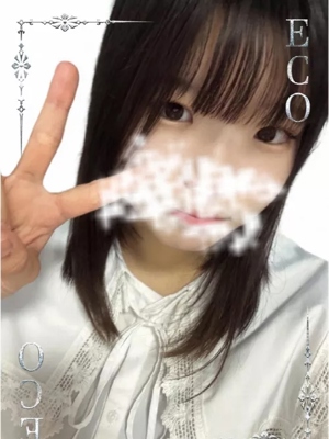 いろは