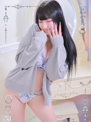 めるる