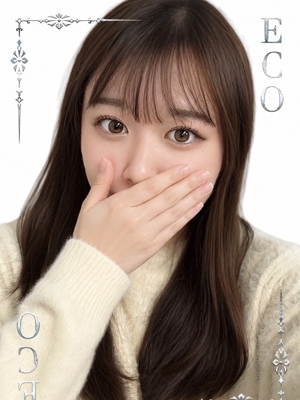 ひなの