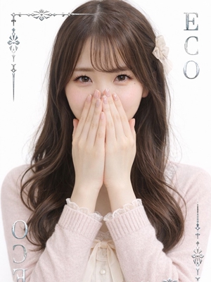 ゆあ