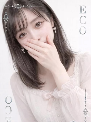おんぷ