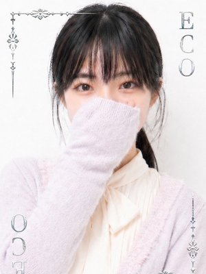 かわ
