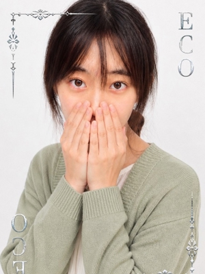 りゅう