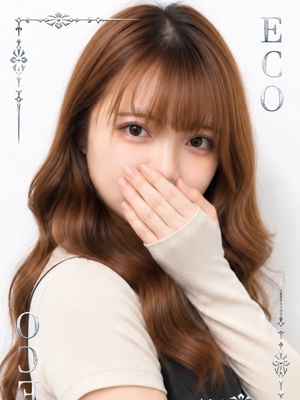 すずか