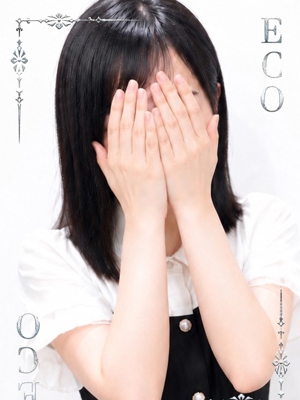 みこ