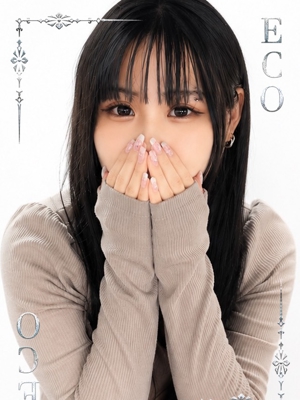 わみ