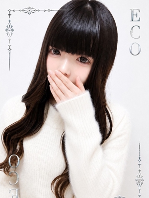 うさ