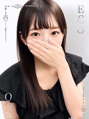 かのん