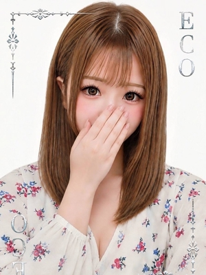 あいり