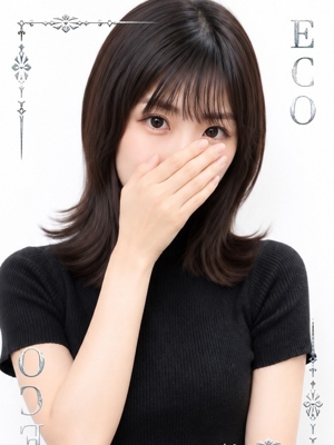 あずみ