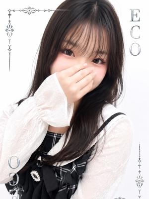 みち