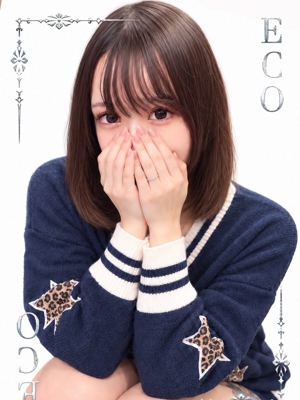 ごんざ