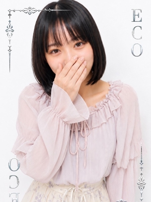 ましろ