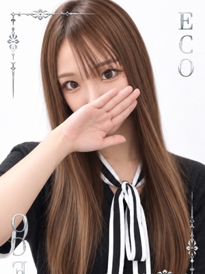 まりな