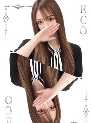 まりな