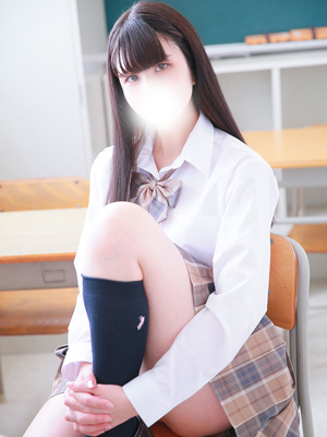 あん