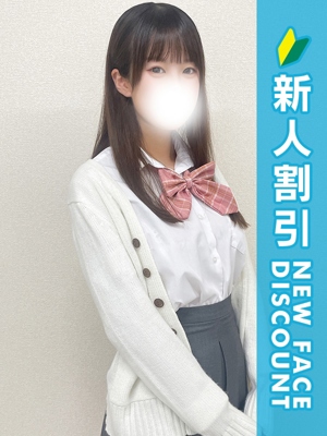 のあ