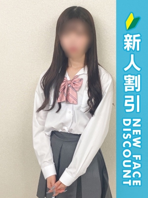 しおん