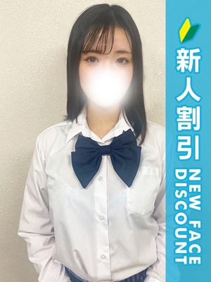 ひびき