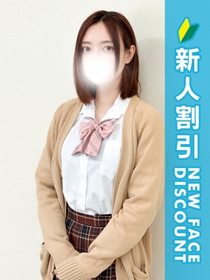 さき