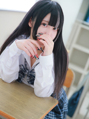 あまね