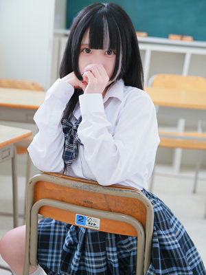 あまね