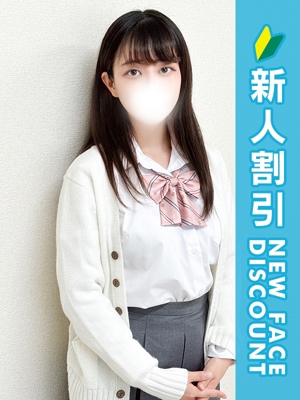 えな