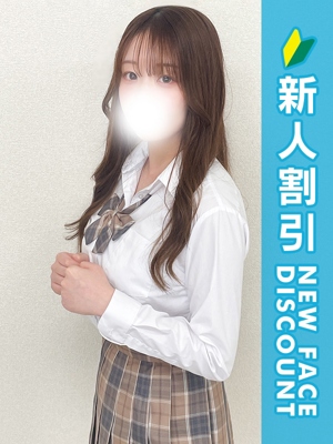 らん