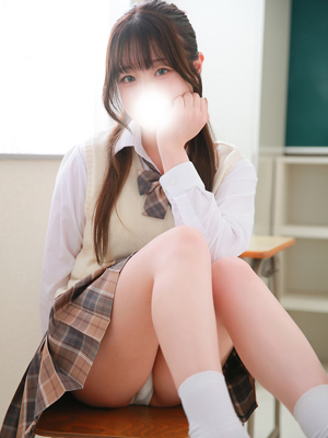 らん