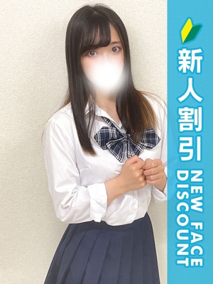 ほのか
