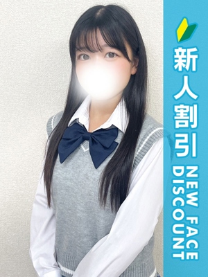 ゆうの