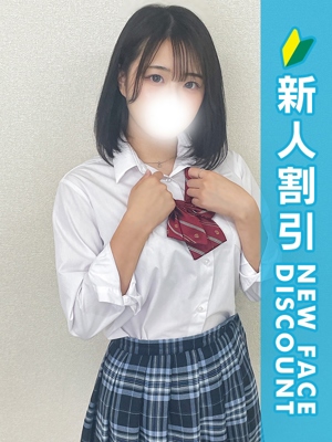 めい