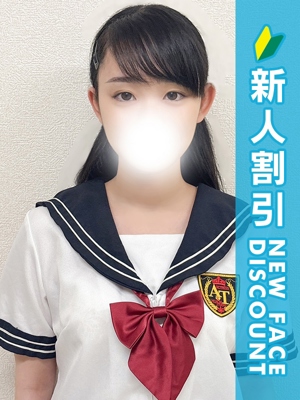 かぐや