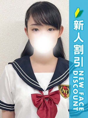 かぐや