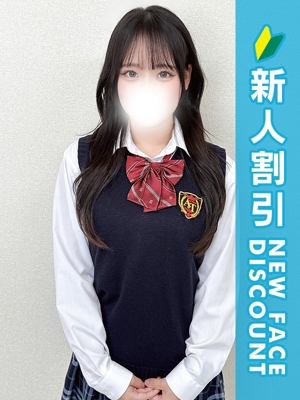 はいと