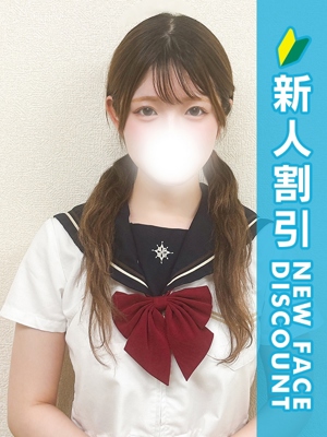 のん