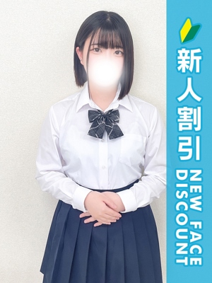 にじ