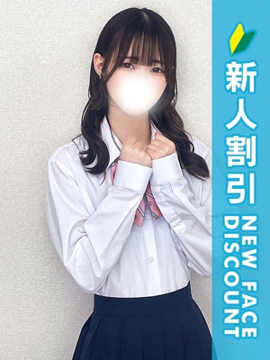 いちご