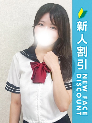 ゆん